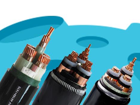 很多人都在用電線和電纜，但規(guī)格與型號(hào)你了解嗎?