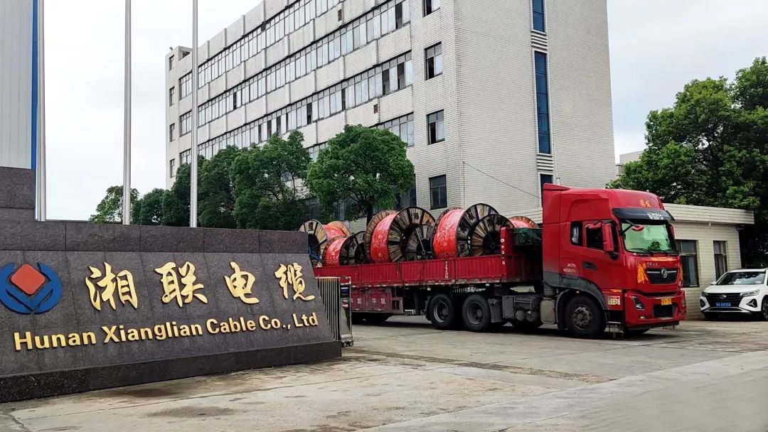 直擊發(fā)貨現(xiàn)場 | 湘聯(lián)電纜堅持誠信經(jīng)營，使命必達(dá)！
