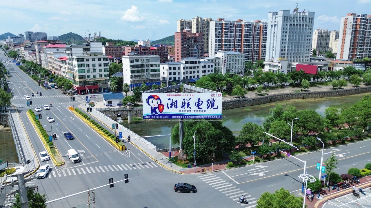 速看！湘聯(lián)電纜新一輪高炮廣告上線，覆蓋全國各地！