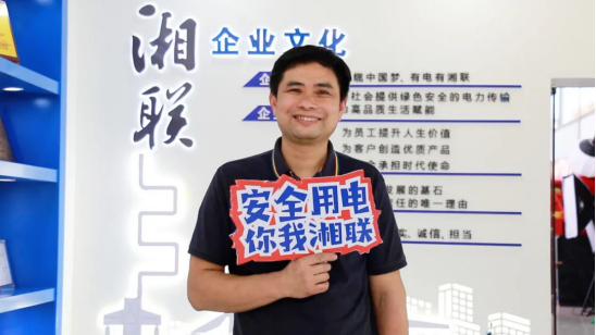 平凡創(chuàng)造不凡① || 劉學(xué)文：匠心堅守，真“芯”奉獻(xiàn)