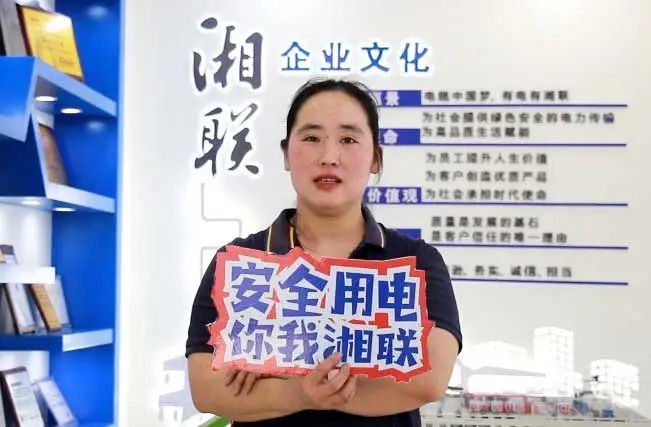 平凡創(chuàng)造不凡③ || 于敏：非凡精神，巾幗力量