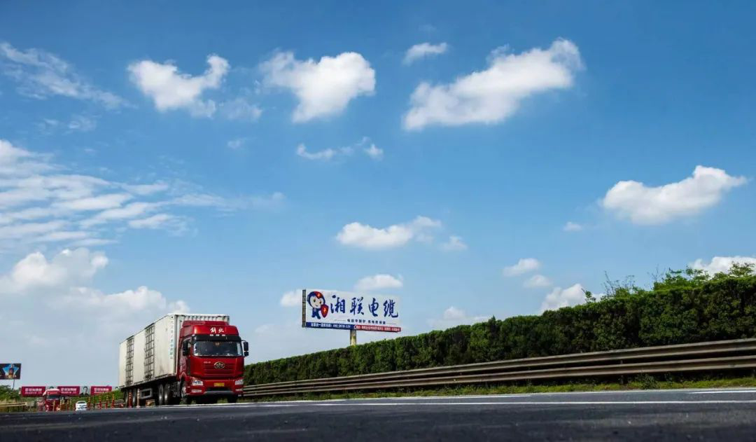 叮咚！請查收“遇見湘聯(lián)·記錄美好”隨手拍挑戰(zhàn)賽邀請函！