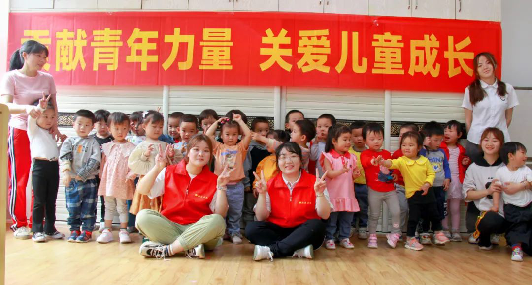 關愛兒童成長，湘聯(lián)青年走進校園，傳播安全用電知識！