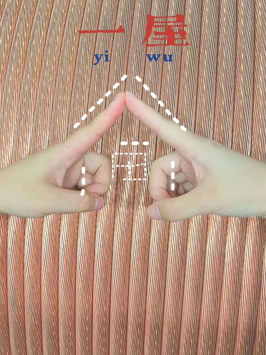詩韻七夕，愛在湘聯(lián) 真“芯”愛你，朝夕護你 #安全用電你我湘聯(lián)