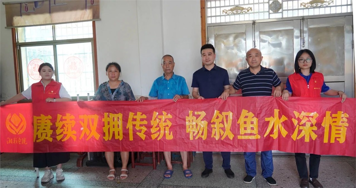 建軍節(jié) | 湘聯(lián)電纜開展走訪慰問退役軍人活動！